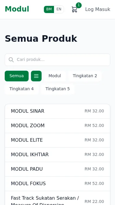 Module list view